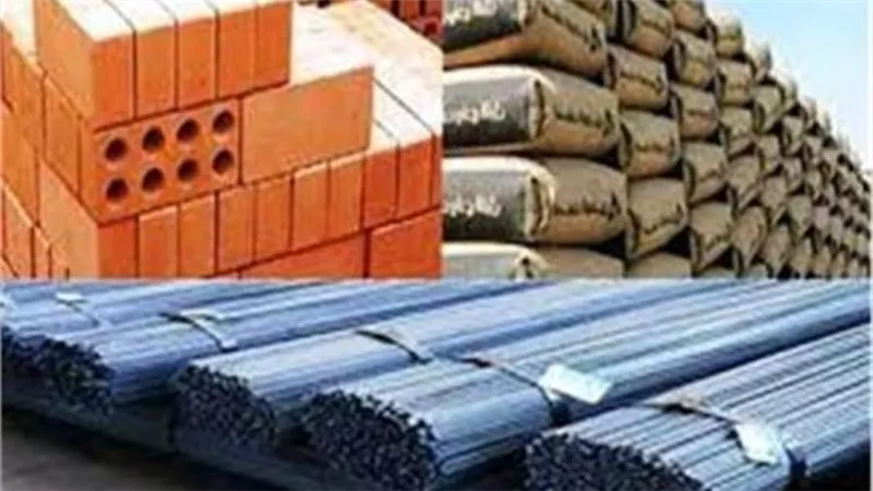 ننشر أسعار مواد البناء بنهاية تعاملات الأربعاء 21 أبريل 