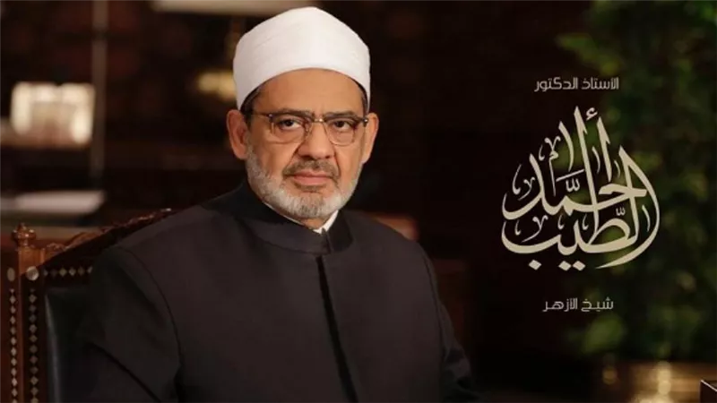 شيخ الأزهر يوجه بصرف 50 ألف جنيه لأسر ضحايا 