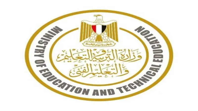 عاجل | ننشر ضوابط التقييم لطلاب سنوات النقل بمدارس التعليم الفني