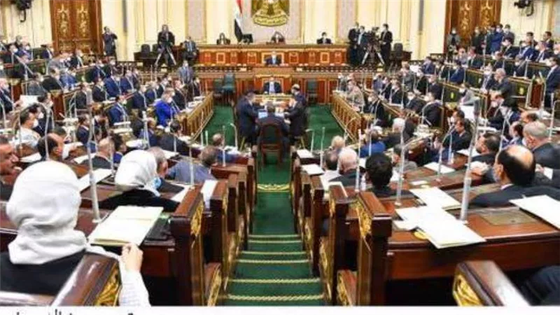 النواب يقرر تعديل بعض أحكام قانون العقوبات: السجن 5 سنوات لمن يختن أنثى 