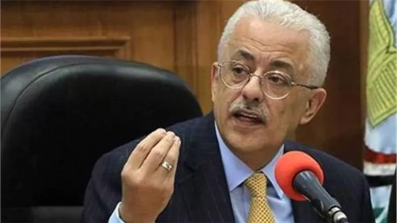 التعليم لطلاب 3 ثانوي عام : تستطيعوا مذاكرة مادة الأحياء عبر منصة LMS 