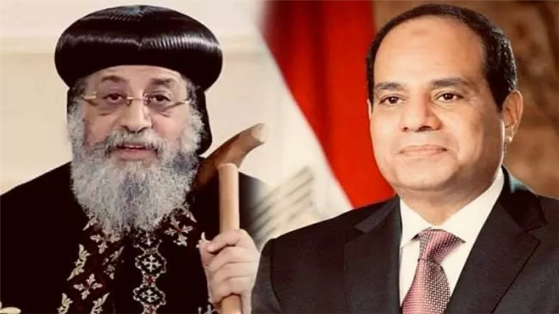 الرئيس السيسي يهنئ البابا تواضروس بمناسبة عيد القيامة المجيد