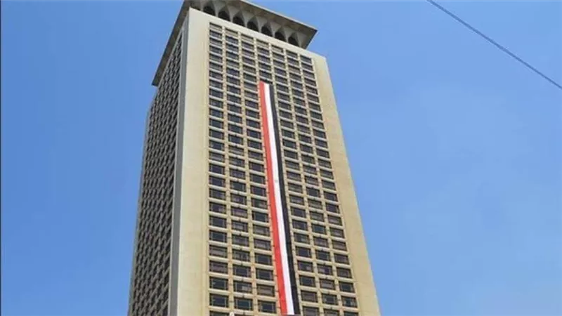 مصر تدين الهجوم الإرهابي على مدينة 