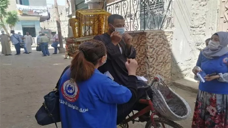 بالصور |  