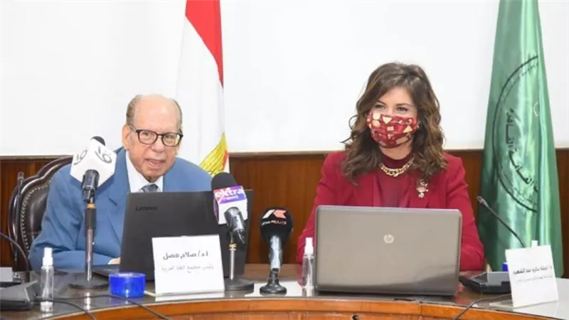 بالصور | بالتعاون مع 