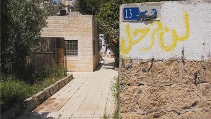 مجلس التعاون الخليجي يدين إخلاء إسرائيل حي الشيخ جراح بالقدس الشرقية 