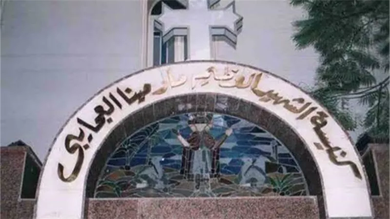 بسبب تزايد الإصابة بكورونا.. كنيسة مارمينا شبرا تعلق القداسات 