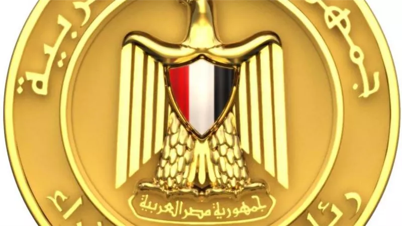 مجلس الوزراء ينفى إرسال رسائل وهمية للمواطنين من أجل التطعيم بلقاح كورونا دون توفير الجرعات