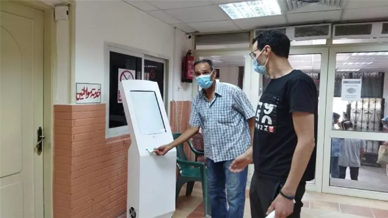 بالصور | 