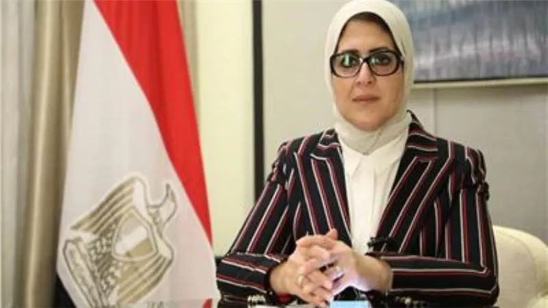 وزيرة الصحة: نتعاون مع وزارة الداخلية لتطعيم جميع نزلاء السجون