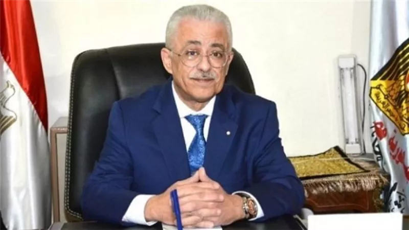  وزير التربية والتعليم : الاستفادة من أكبر شبكة من الخوارزميات عبر ورشة عمل لبنك المعرفة 