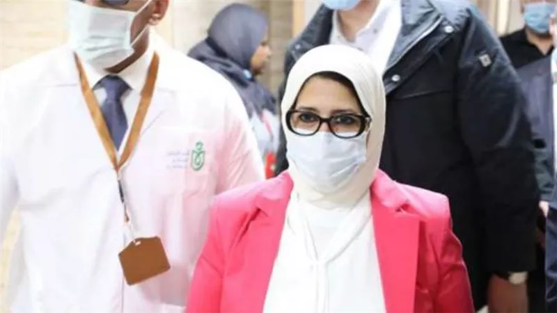 وزيرة الصحة تكشف موعد تخلي المواطنين عن الكمامة (فيديو)