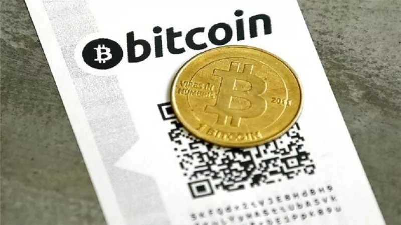  لتخفيف أثر العقوبات..إيران تلجأ إلى استخراج العملات المشفرة 