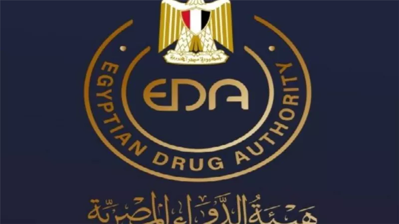 هيئة الدواء تنصح بعدم استخدام أدوية السكري في إنقاص الوزن