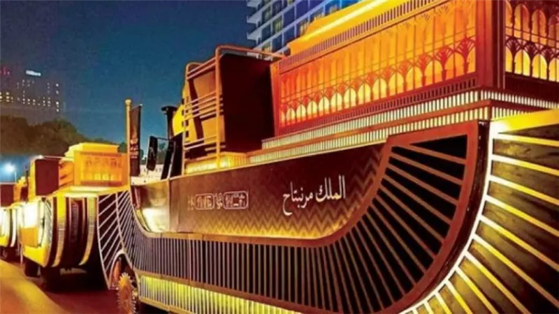 إصدار عملة تذكارية تخلد حدث نقل المومياوات الملكية