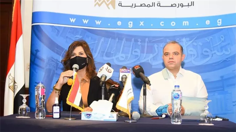 نبيلة مكرم:  - التنسيق مع وزارة الخارجية لتسهيل توثيق الأوراق اللازمة لاستثمار المصريين في الخارج بالبورصة 