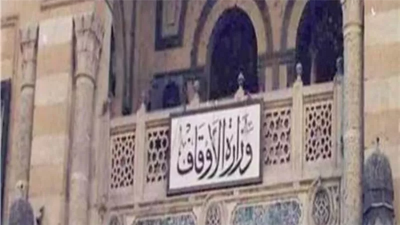 الأوقاف تُعلن خطتها للدعوة عبر السوشيال ميديا لسحب البساط من المتطرفين