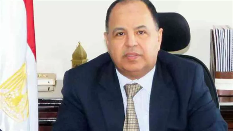  وزير المالية: إجراءات جديدة لتيسير فرصة حصول المواطنين على سيارات حديثة 