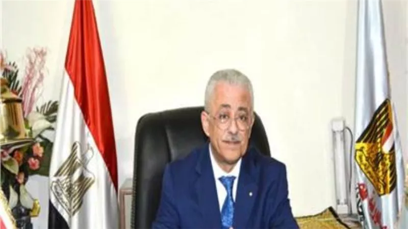 وزير التعليم يكشف التفاصيل الكاملة لامتحانات الثانوية العامة هذا الأسبوع.. تعرف عليها 