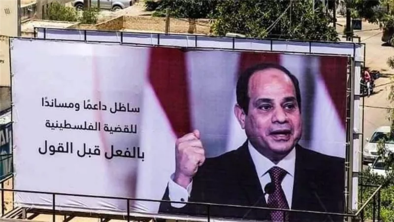 شوارع وميادين 