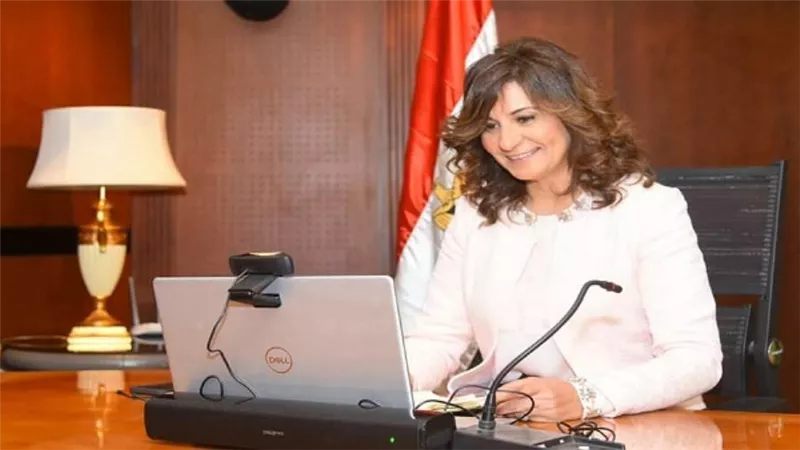 بالصور | الهجرة تطلق 