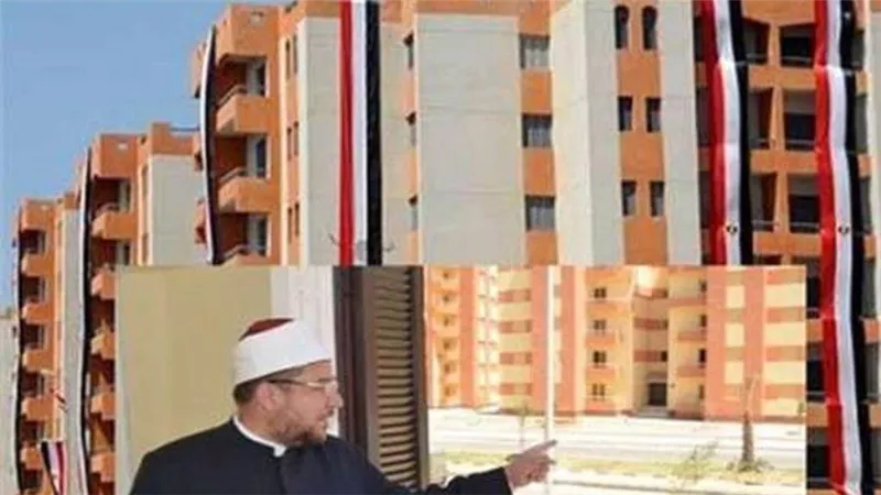 الأوقاف تكشف تفاصيل الوحدات السكانية في مدينتي السادات والعاشر من رمضان (فيديو)