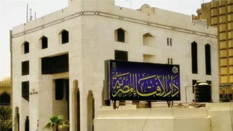 الإفتاء توضح البنود الشرعية لمصاريف الصدقة الجارية 