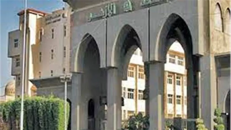 بدء امتحانات نهاية العام بكليات جامعة الأزهر ..وسط إجراءات احترازية