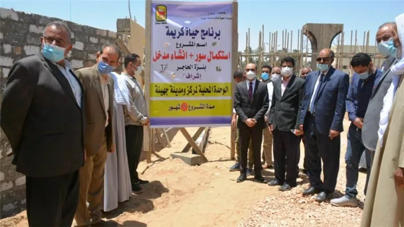 كيف اقتحم مشروع 