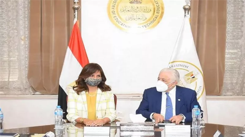 بالصور | وزيرا التعليم والهجرة يبحثان إتاحة مناهج تعليمية على 