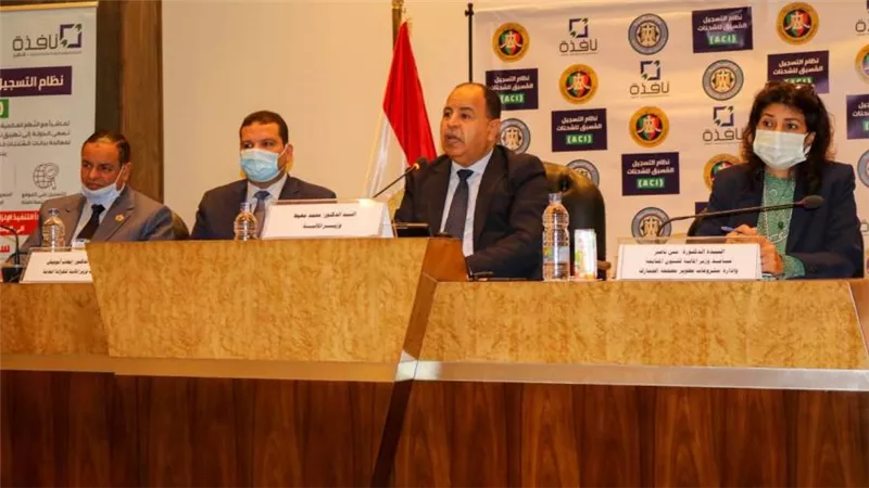 وزير المالية: الرئيس السيسى نجح فى تحويل التحديات إلى فرص تنموية لبناء «الجمهورية الجديدة»