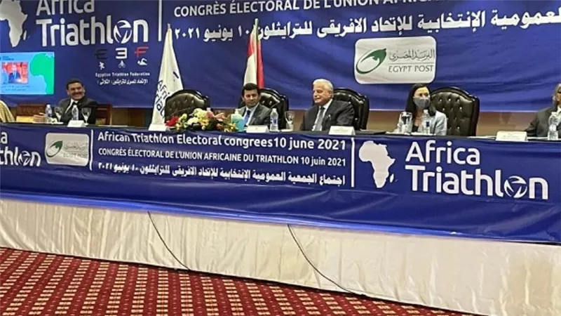 بالصور | وزير الرياضة يشهد الجمعية العمومية للاتحاد الإفريقي للتراثيلون بشرم الشيخ