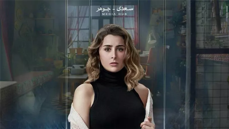 اليوم.. عائشة بن أحمد تكشف كواليس 