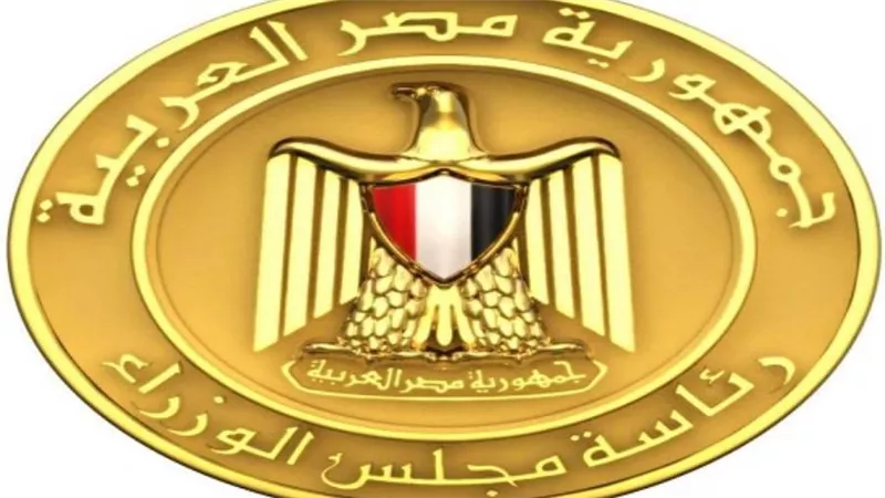 “الشكاوى الحكومية” تنجح بالتعاون مع الجهات المعنية في رد المستحقات المالية لعدد من أصحابها