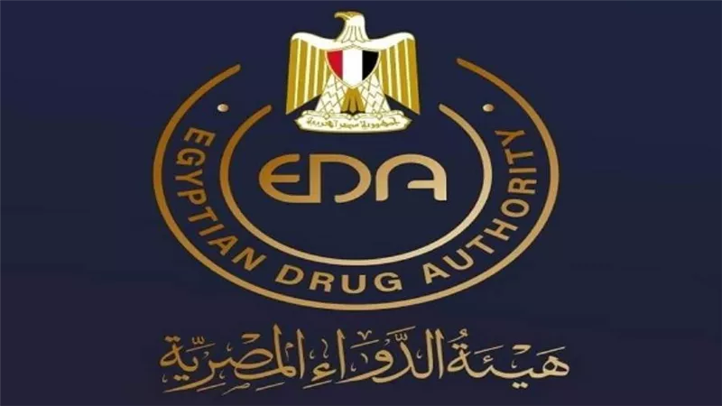 «الدواء» تعلن تسجيل أول دواء لعلاج ضمور العضلات