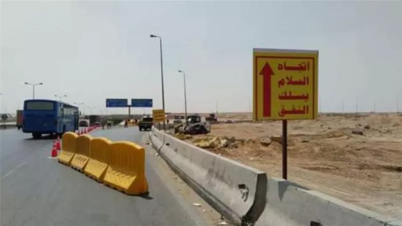غدا.. محافظة الجيزة تُعلن غلق جزئي بمحيط ميدان الرماية وتقاطعه مع طريق الفيوم