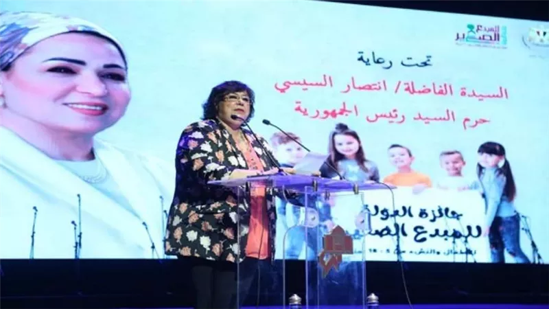 بالصور | وزيرة الثقافة تعلن أسماء الفائزين بجائزة الدولة للمبدع الصغير
