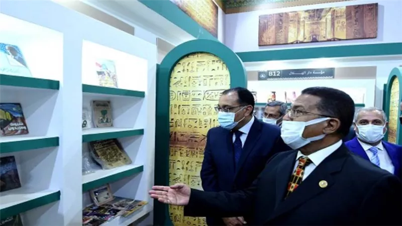 بالصور | رئيس الوزراء يفتتح الدورة الـ 52 لمعرض القاهرة الدولي للكتاب