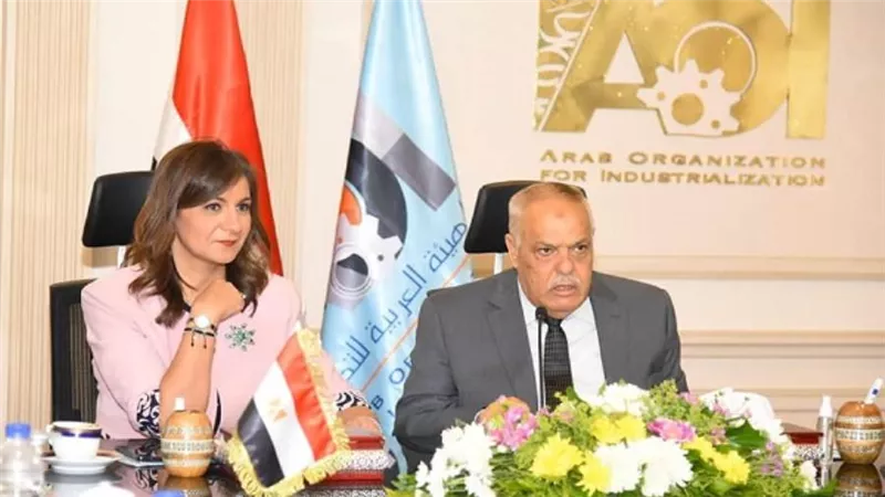 بالصور | وزيرة الهجرة: حريصون على الاستفادة من خبرائنا بالخارج في توطين صناعات الجيل الرابع