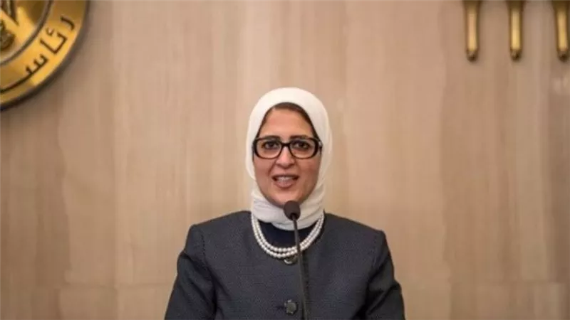 وزيرة الصحة: نستهدف إنتاج 80 مليون جرعة بنهاية العام الحالي لتطعيم 40 مليون مواطن
