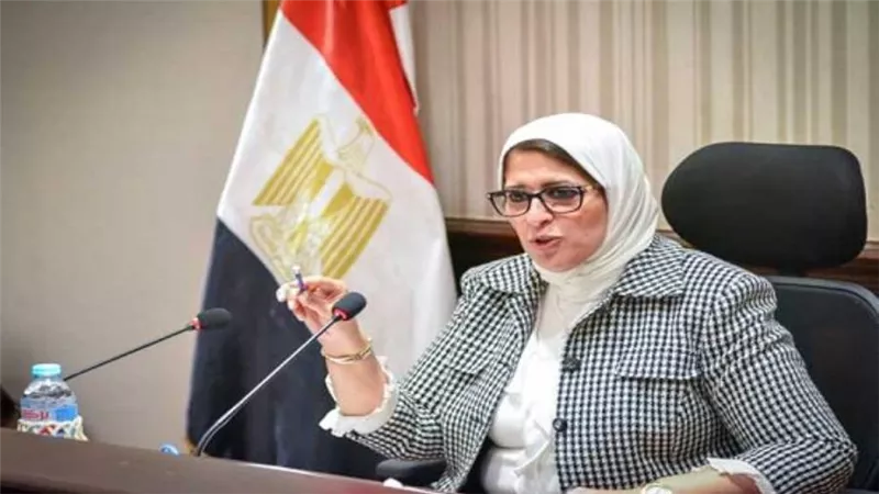 وزيرة الصحة: تخصيص 24 عيادة لاستقبال مصابي الضمور العضلي من الأطفال