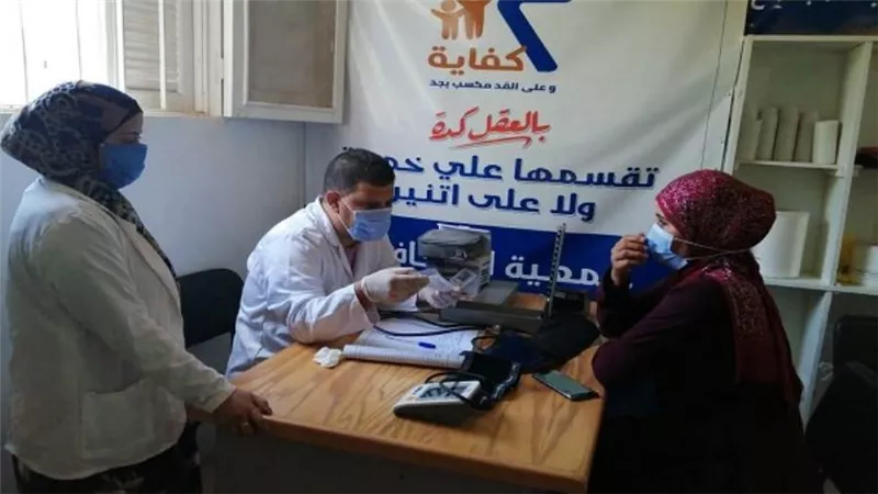 بالصور | 