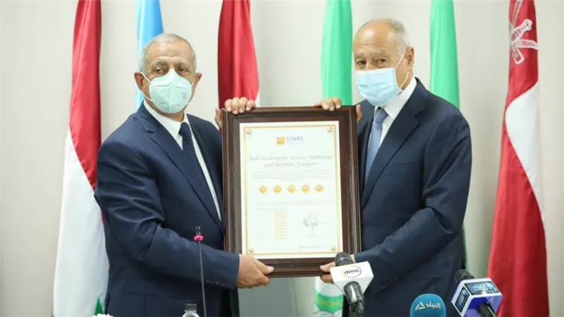 هنا العلمين الجديدة .. الأكاديمية العربية للعلوم والتكنولوجيا والنقل البحرى .. 