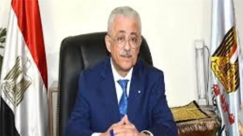 قرارات عاجلة من التعليم لطلاب الدبلومة الأمريكية