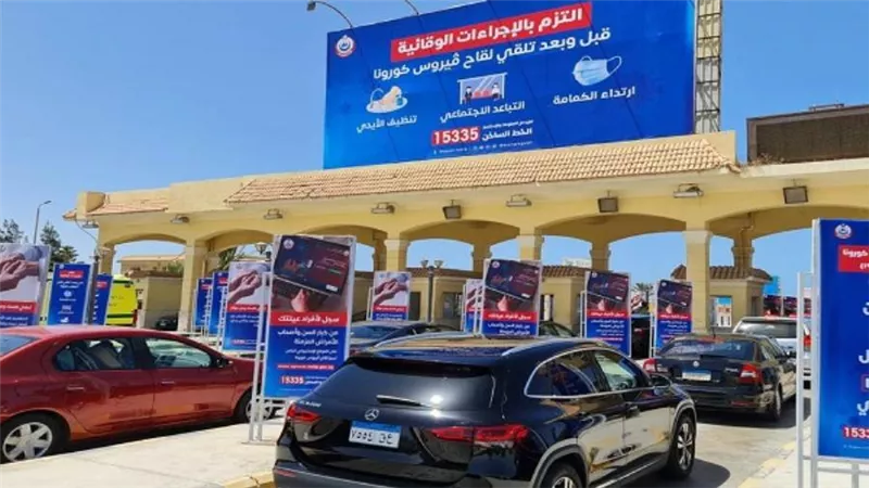 بالصور | الصحة: تقديم الخدمات الطبية والوقائية لأكثر من 53 ألف مواطن بالمدن الساحلية
