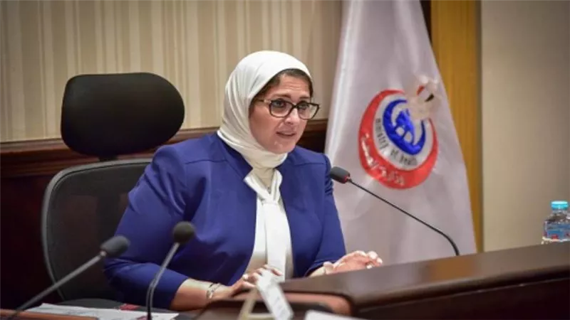 وزيرة الصحة: تقديم الخدمات الصحية والتوعوية لـ 313 ألف سيدة بـ 9 محافظات