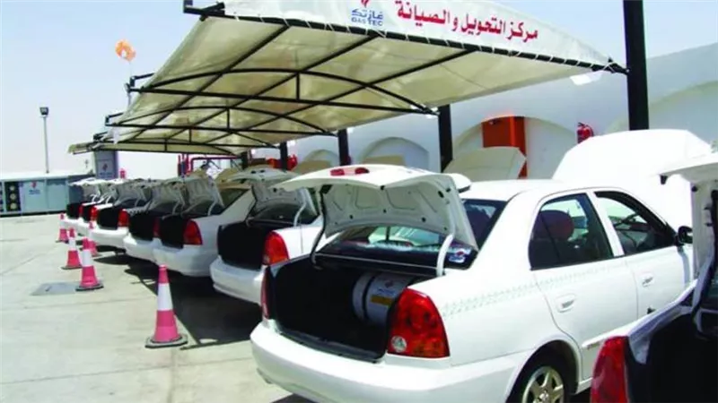 بعد زيادة البنزين.. الأوراق المطلوبة لتحويل سيارتك إلى الغاز الطبيعي