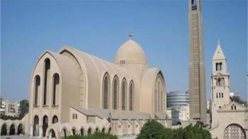 اليوم ..الكنيسة تحيي ذكرى استشهاد القديسة مارينا 