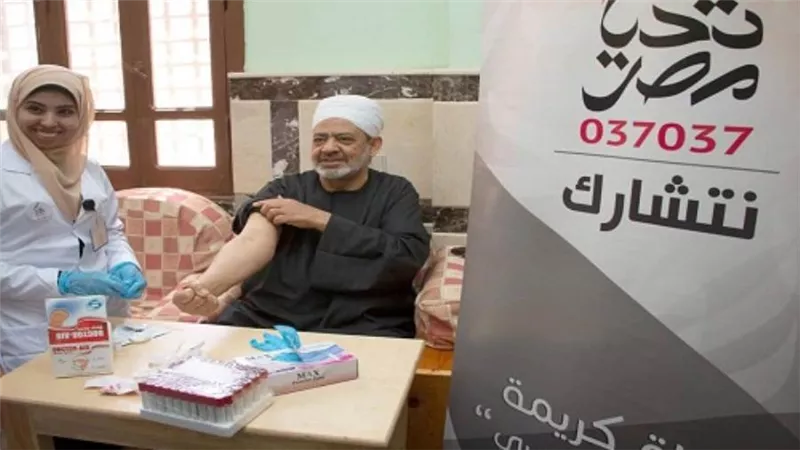 بالصور | كيف ساهم 
