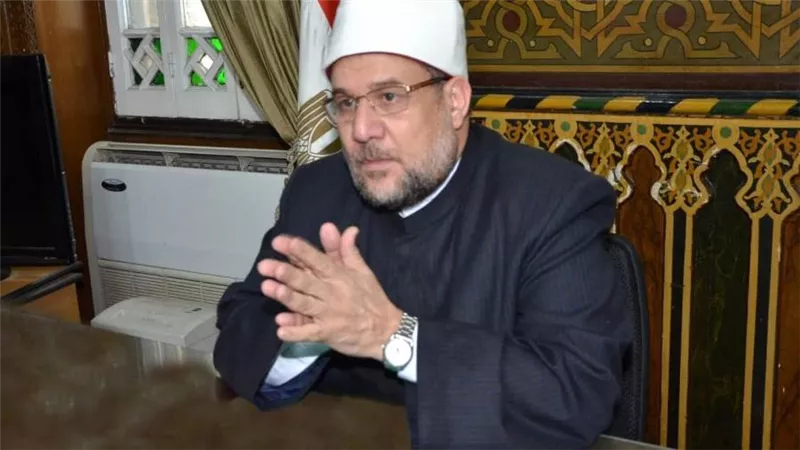  «الإمام المفكر» ..«الأوقاف» تطلق أقوى برنامج تدريبي في تاريخها